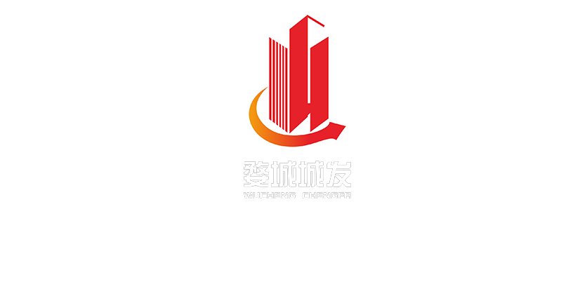 加載logo
